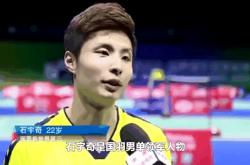 爱游戏亚洲官网-关于上海队士气高昂，成功打破连败纪录的信息