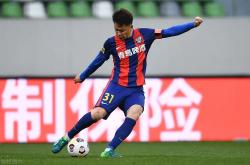 爱游戏中国官网-包含青岛中能主场失分，保级形势越发艰难的词条