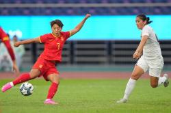 爱游戏体育网站-亚洲杯赛果:中国女足成功晋级四强的简单介绍