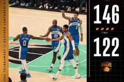 爱游戏官方登录入口-NBA总决赛东区半决赛雄鹿备战