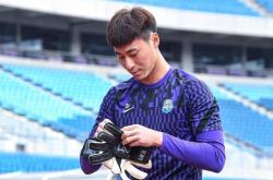 爱游戏体育官网-马耶尔训练时受伤卧床养伤，提前备战下轮比赛