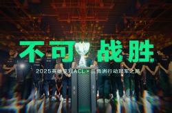 爱游戏体育直播-队伍之间的激烈竞争引人注目