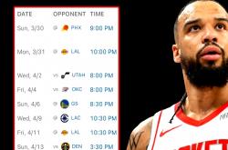 爱游戏网页版入口-火箭前锋频频受伤，球队战绩急速下滑