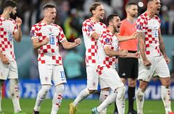 爱游戏体育下载-关于葡萄牙逆风翻盘克罗地亚，晋级压力减轻的信息