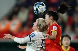 爱游戏体育地址-关于英格兰女足迎接挑战，积极备战的信息