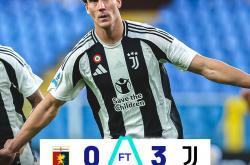 爱游戏体育地址-尤文图斯中场拉姆塞积极拼抢，为球队提供支持的简单介绍