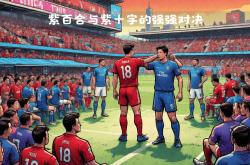 爱游戏体育链接-佛罗伦萨击败对手，迎来连胜