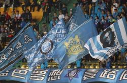 爱游戏体育网站-富力客场大胜泰达，暂时脱离降级区(富力客场大胜泰达,暂时脱离降级区了吗)