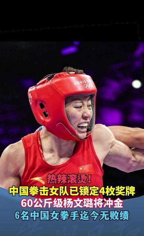 爱游戏-墨西哥拳击选手以绝对优势获得冠军(墨西哥拳击选手以绝对优势获得冠军是谁)