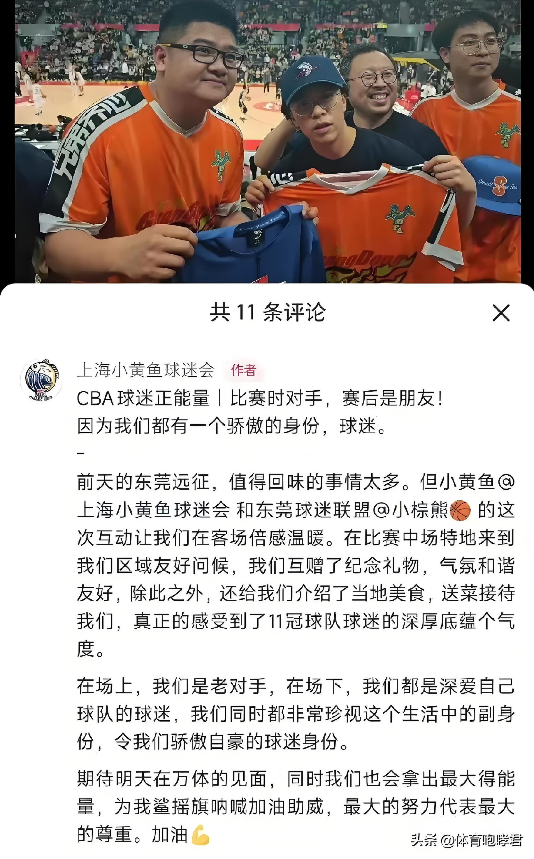 爱游戏体育平台-关于精彩赛事要来了，球迷们准备好感受热血的信息