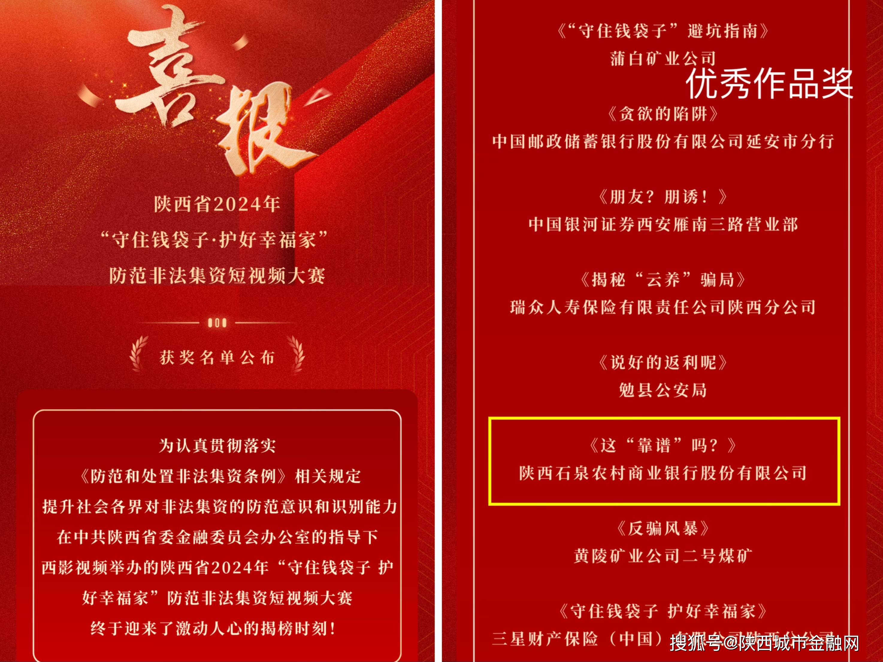 爱游戏登录入口-夺冠热门！豪取三连胜领跑积分榜