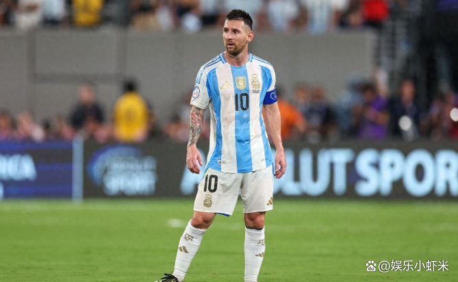 阿根廷狂胜，梅西成为南美洲杯的关键人物