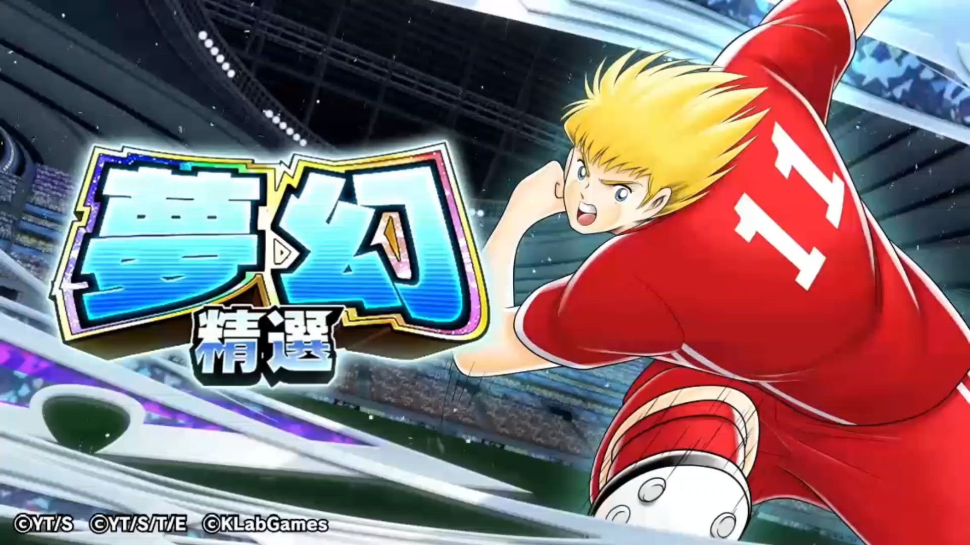 小将再登场,表现稳定成为球队中流砥柱 小将再登场,表现稳定成为球队中流砥柱