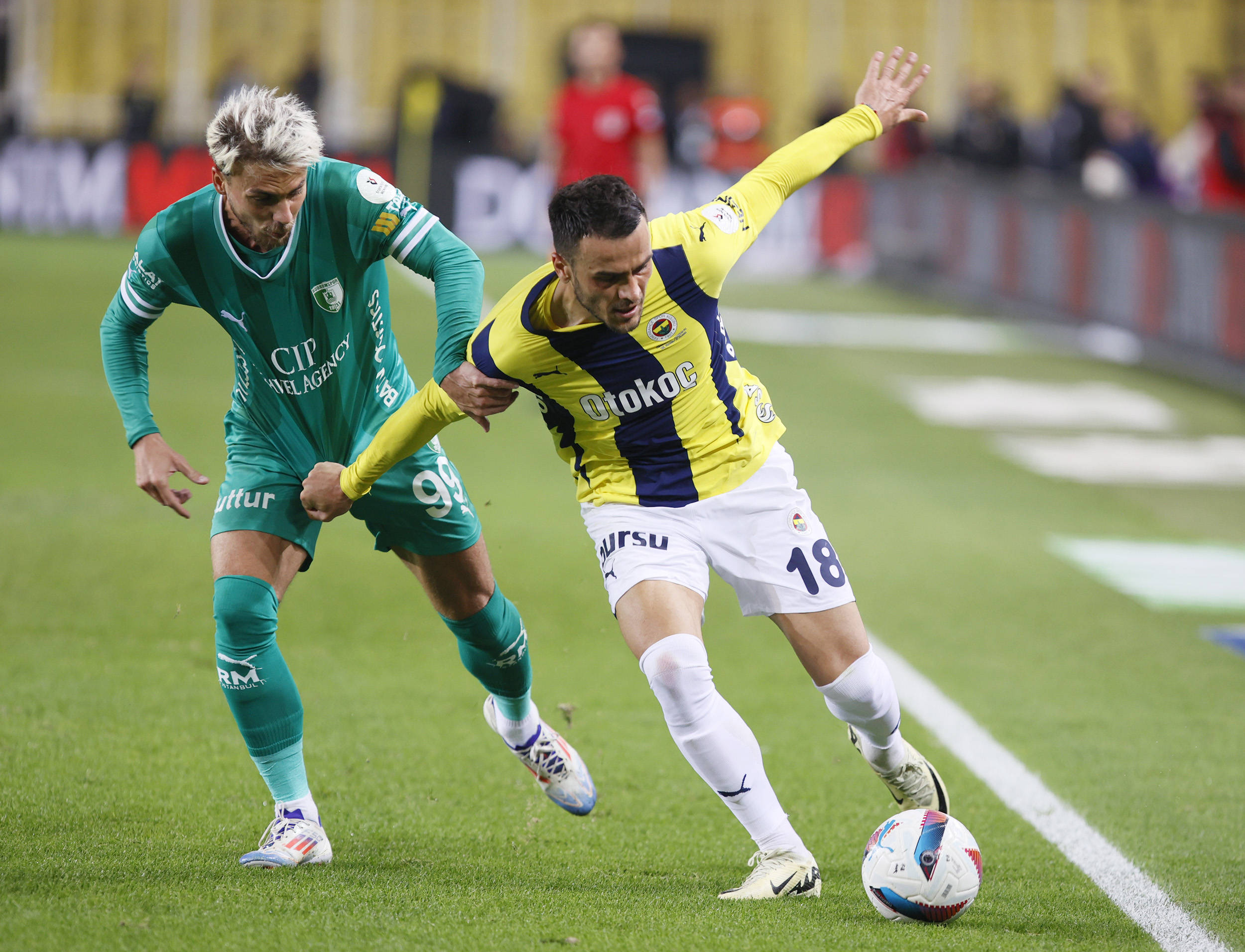 尼斯主场胜利,保持稳定发挥 尼斯主场胜利,保持稳定发挥