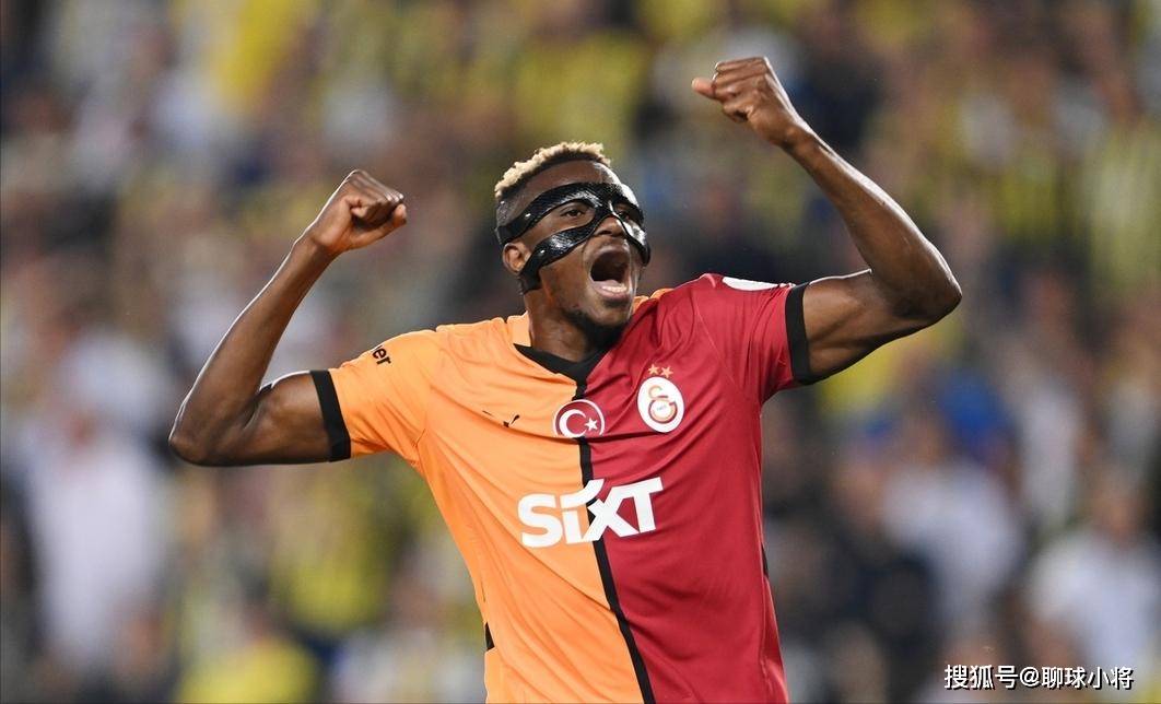 包含传球精准！法兰克福中场成为关键进攻发起人的词条