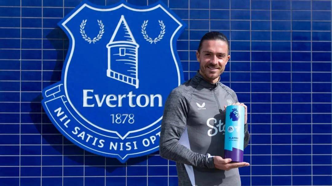 进攻猛烈！曼城大胜对手斩获三分