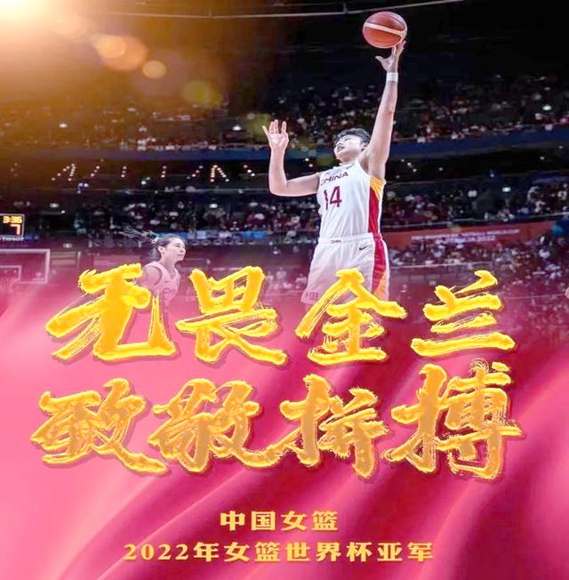 十分拼搏！球员们在场上全力以赴争取每一个胜利的简单介绍