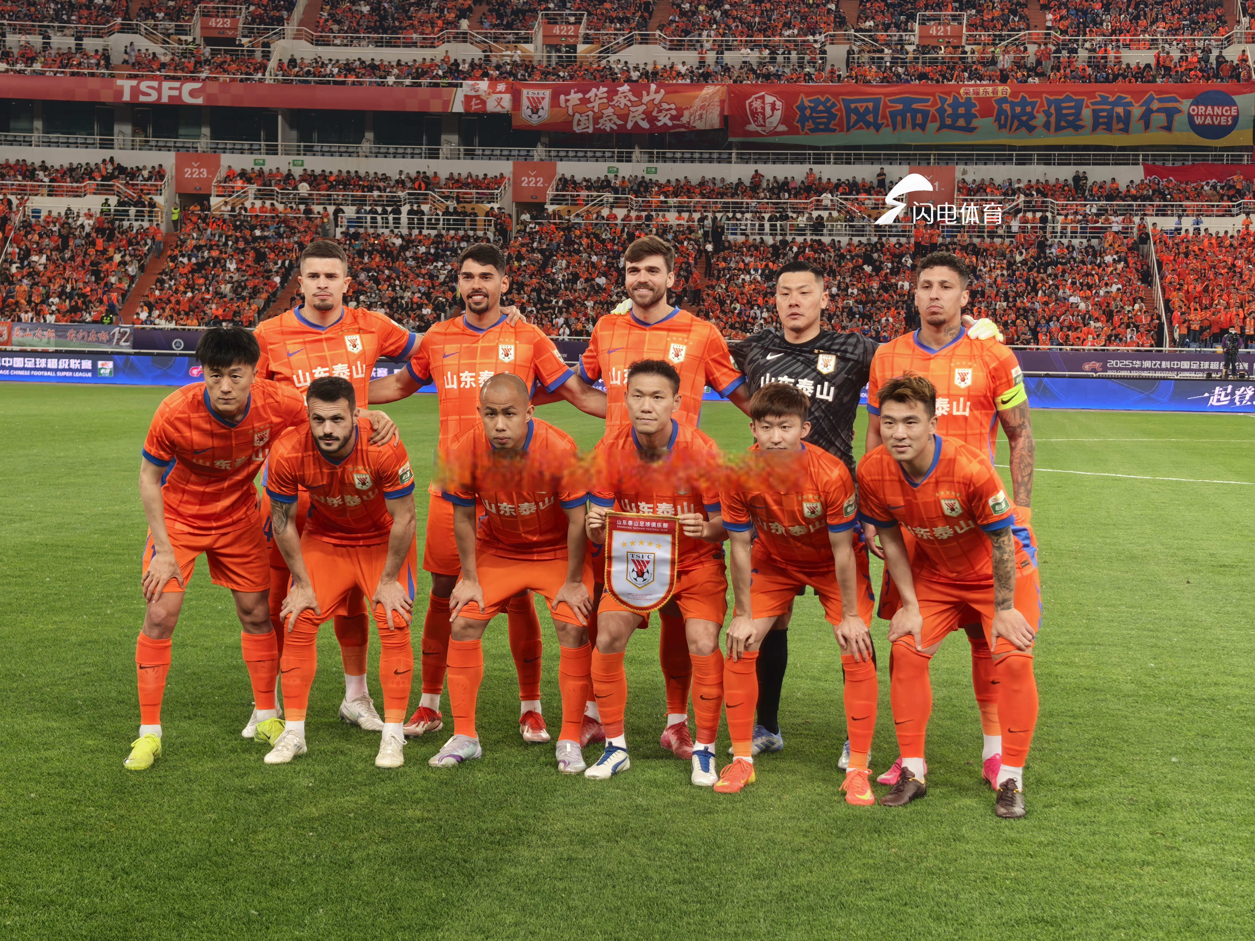 青岛黄海战平广州富力，实力不容小觑的简单介绍