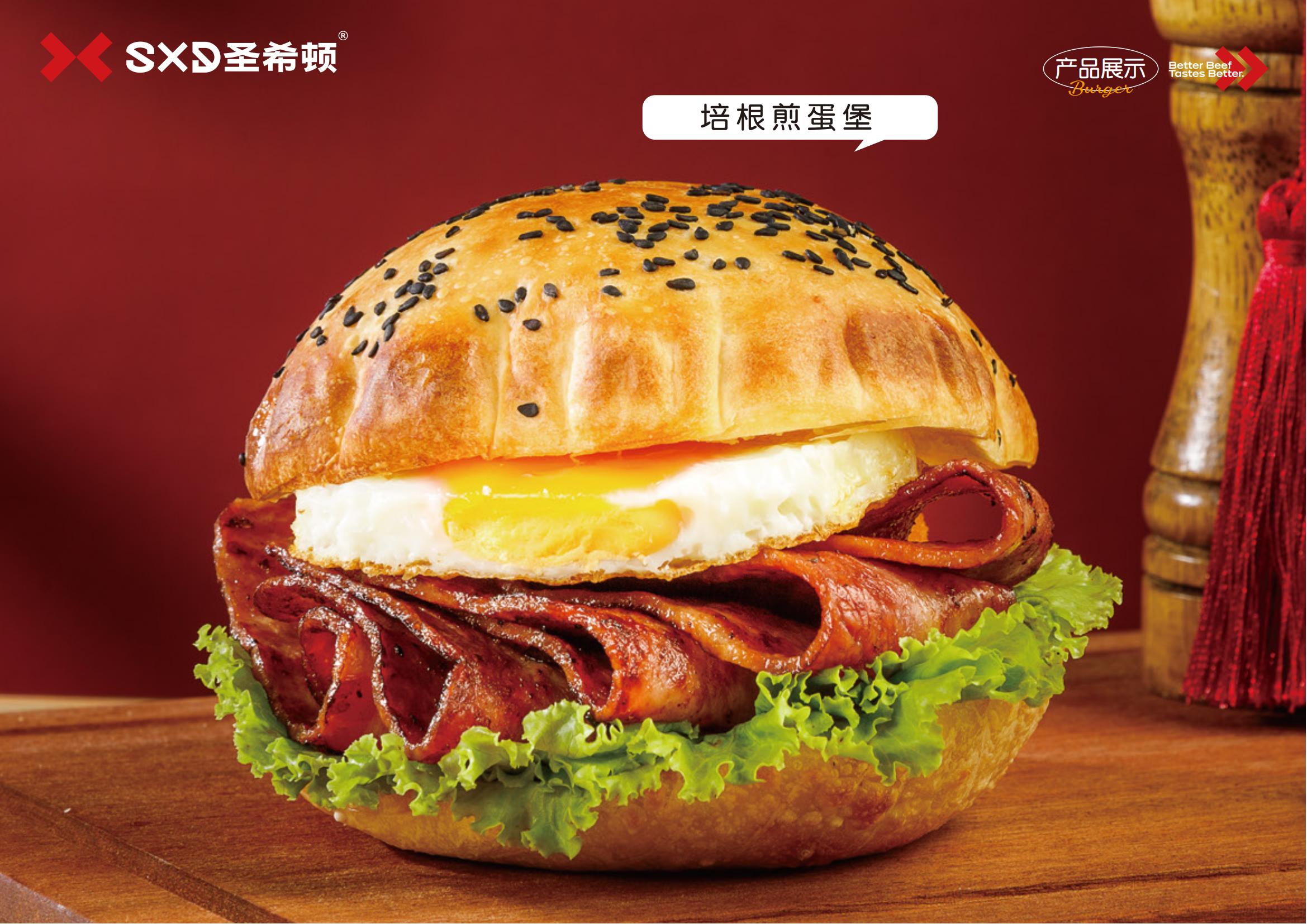 关于汉堡赛场捍卫,力夺场内胜利守护颜的信息 关于汉堡赛场捍卫,力夺场内胜利守护颜的信息